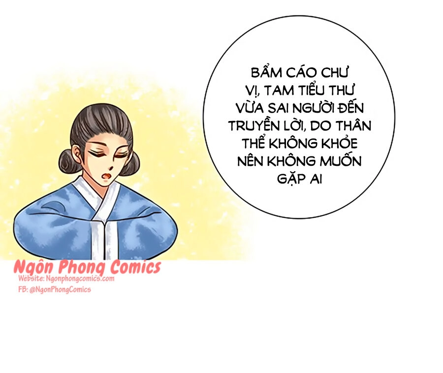 Thiên Niên Minh Vương Cộng Chẩm Miên Chapter 12 - 25