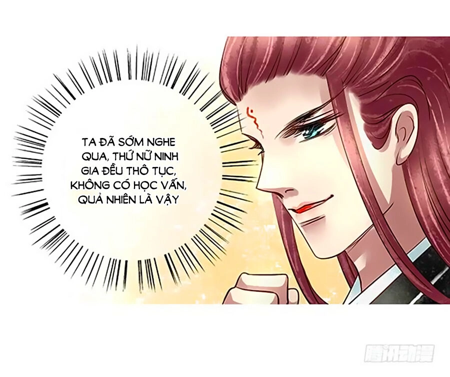 Thiên Niên Minh Vương Cộng Chẩm Miên Chapter 12 - 37