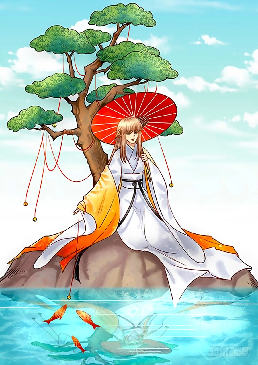 Thiên Niên Minh Vương Cộng Chẩm Miên Chapter 13 - 1