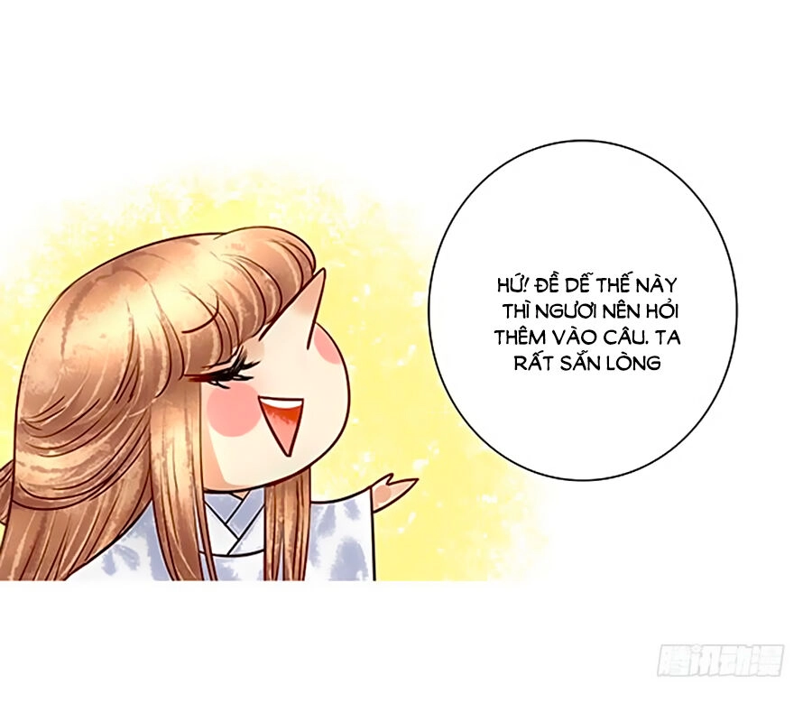 Thiên Niên Minh Vương Cộng Chẩm Miên Chapter 13 - 5