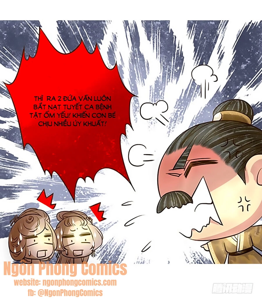 Thiên Niên Minh Vương Cộng Chẩm Miên Chapter 13 - 17