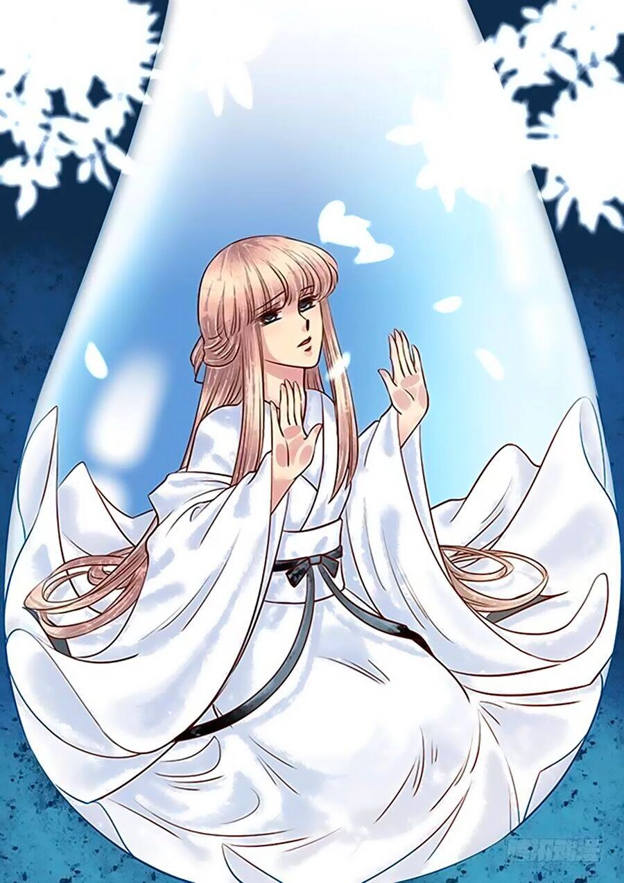 Thiên Niên Minh Vương Cộng Chẩm Miên Chapter 14 - 1