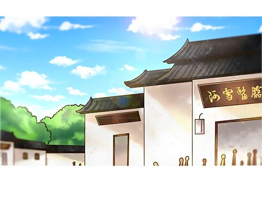 Thiên Niên Minh Vương Cộng Chẩm Miên Chapter 14 - 46