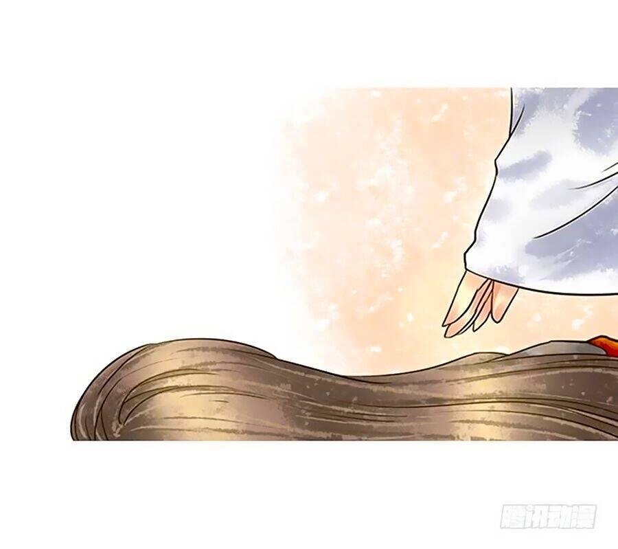 Thiên Niên Minh Vương Cộng Chẩm Miên Chapter 15 - 41