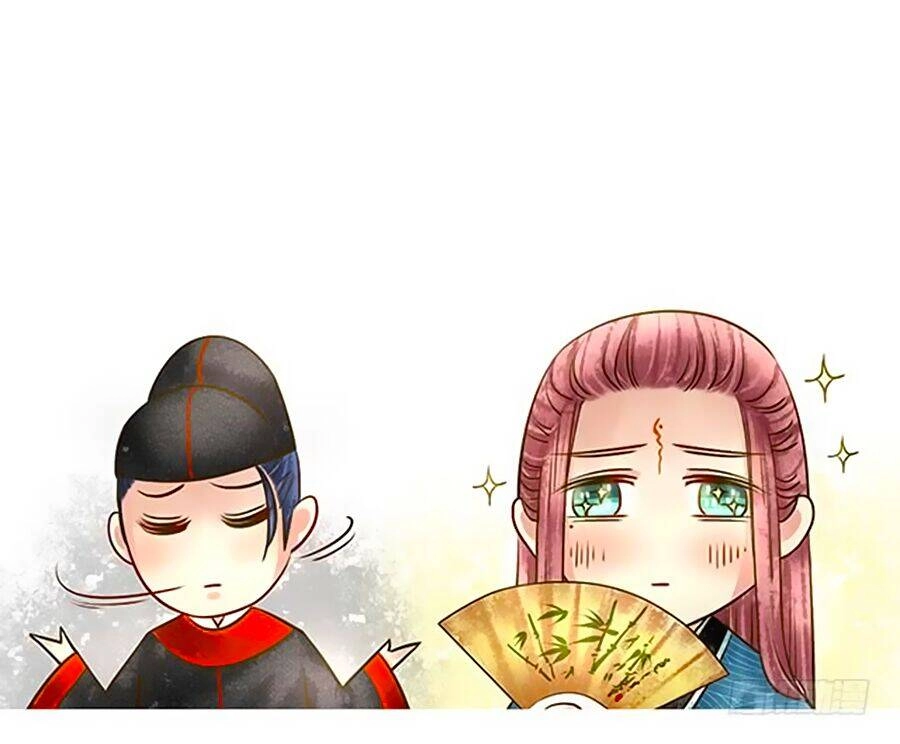 Thiên Niên Minh Vương Cộng Chẩm Miên Chapter 15 - 60