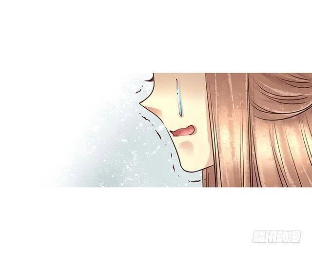 Thiên Niên Minh Vương Cộng Chẩm Miên Chapter 16 - 6