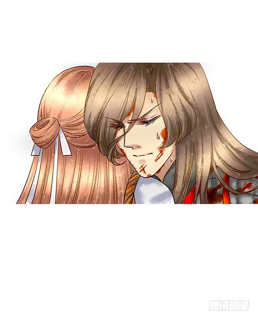 Thiên Niên Minh Vương Cộng Chẩm Miên Chapter 16 - 11