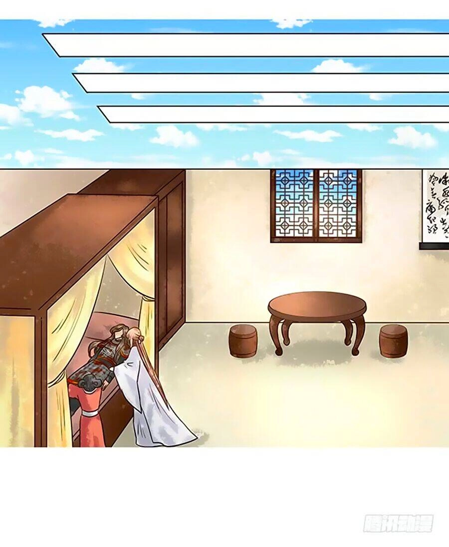 Thiên Niên Minh Vương Cộng Chẩm Miên Chapter 16 - 20