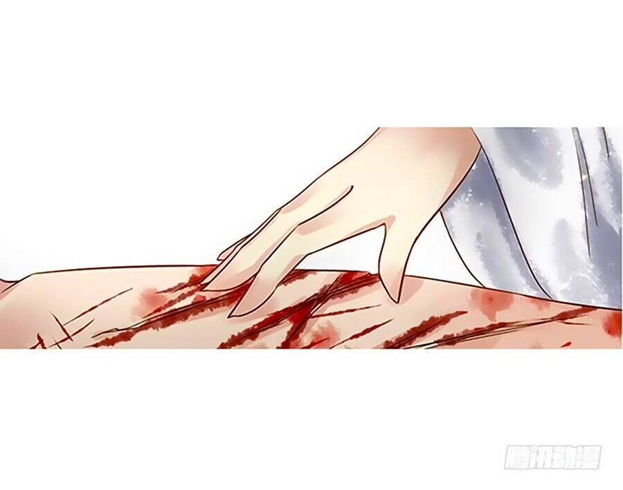 Thiên Niên Minh Vương Cộng Chẩm Miên Chapter 16 - 26