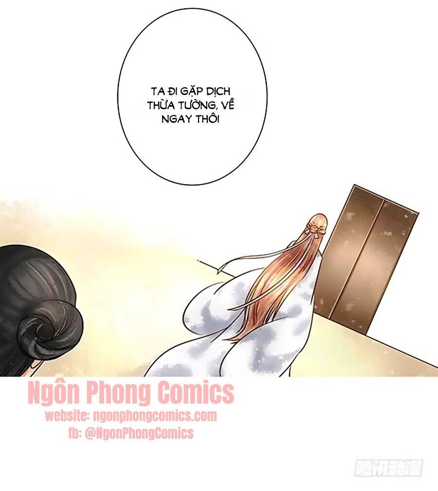 Thiên Niên Minh Vương Cộng Chẩm Miên Chapter 16 - 47