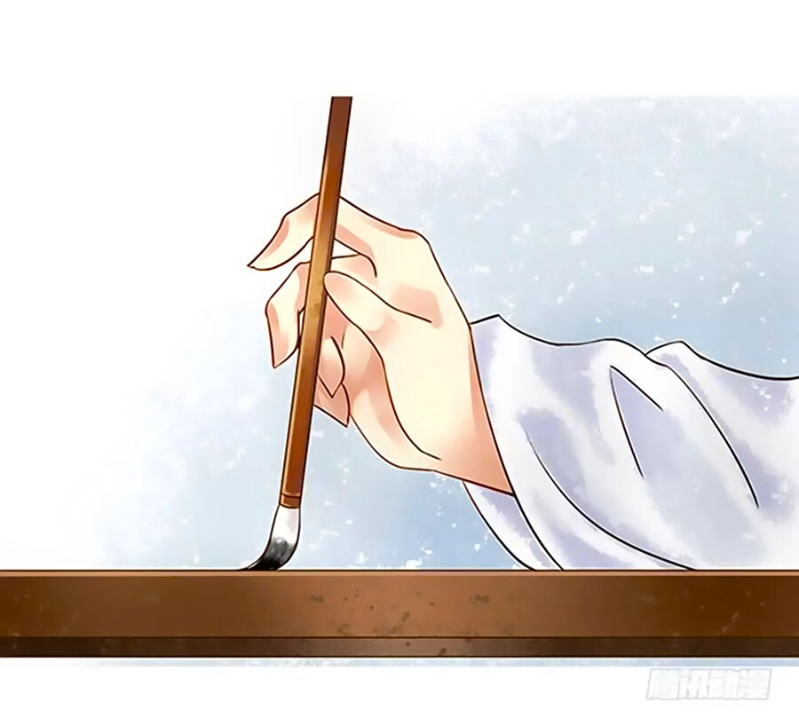 Thiên Niên Minh Vương Cộng Chẩm Miên Chapter 20 - 5