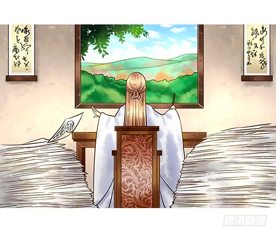 Thiên Niên Minh Vương Cộng Chẩm Miên Chapter 20 - 6