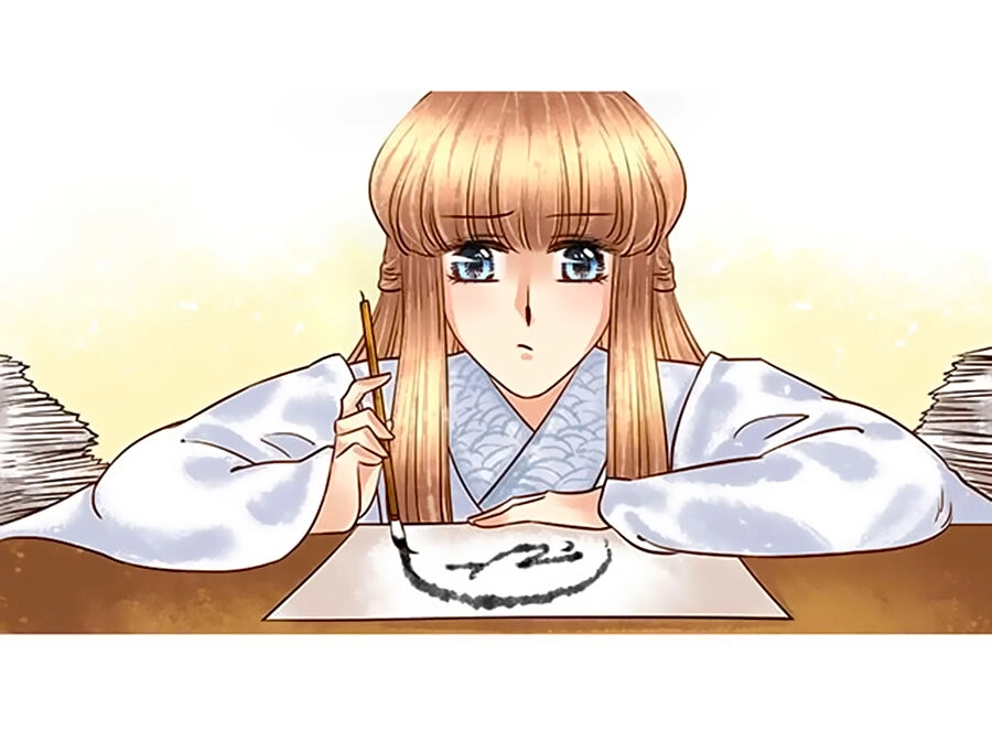 Thiên Niên Minh Vương Cộng Chẩm Miên Chapter 20 - 7