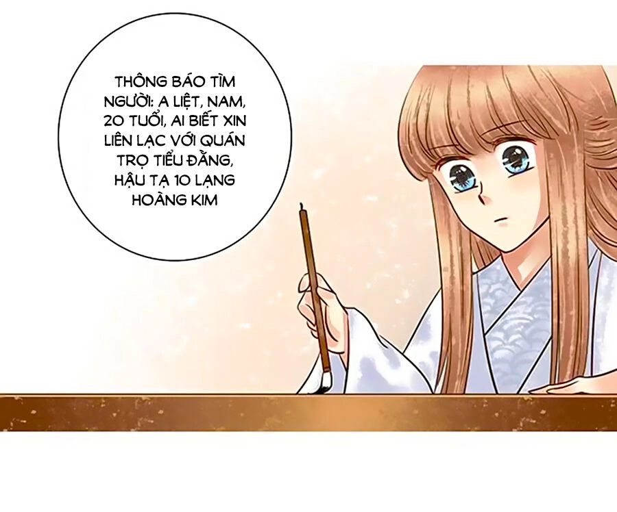 Thiên Niên Minh Vương Cộng Chẩm Miên Chapter 20 - 14