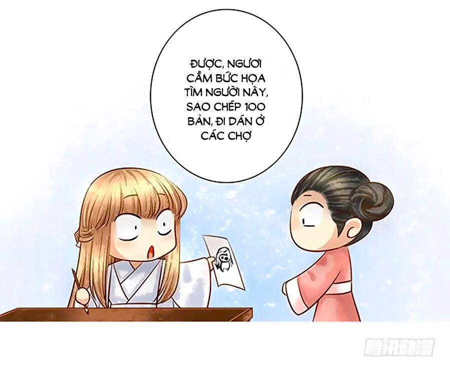 Thiên Niên Minh Vương Cộng Chẩm Miên Chapter 20 - 15