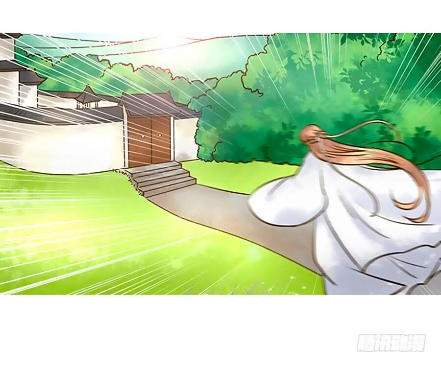 Thiên Niên Minh Vương Cộng Chẩm Miên Chapter 20 - 39