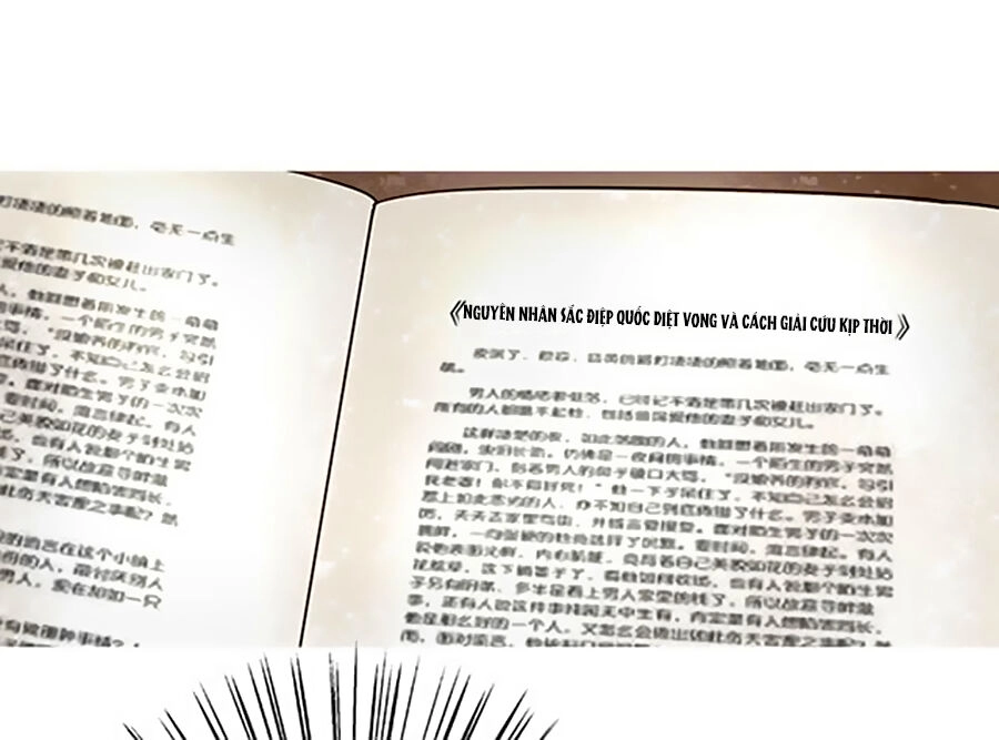 Thiên Niên Minh Vương Cộng Chẩm Miên Chapter 20 - 41