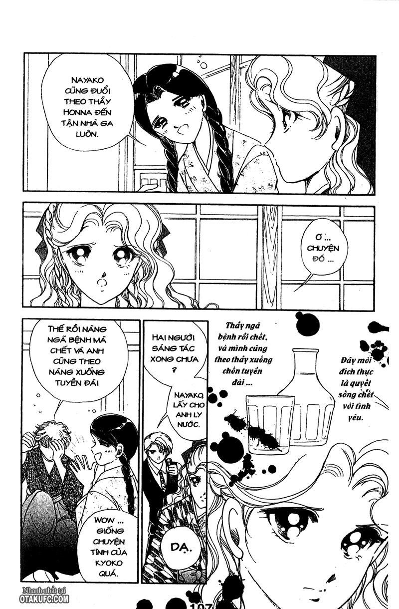 Khúc Tình Ca Ban Mai Chapter 16 - 13