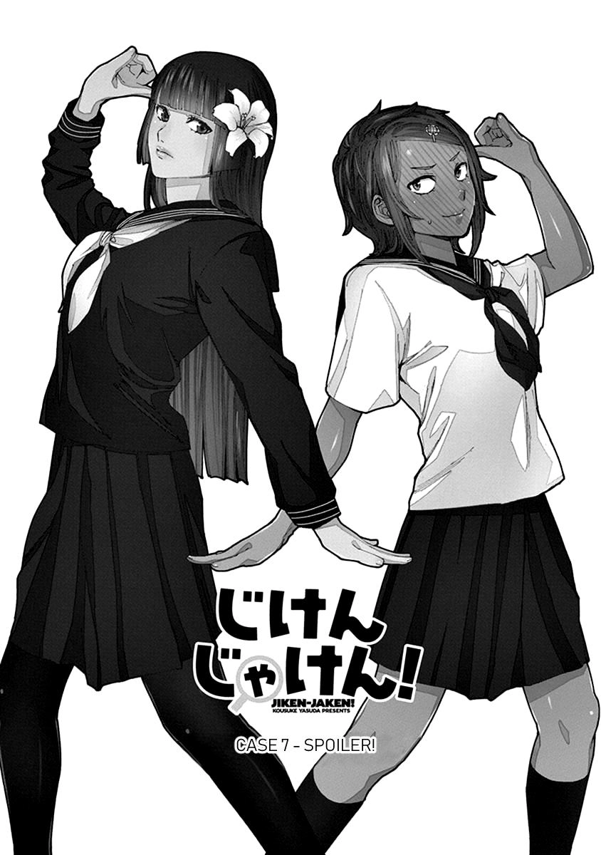 Jiken Jaken! Chapter 7 - 1