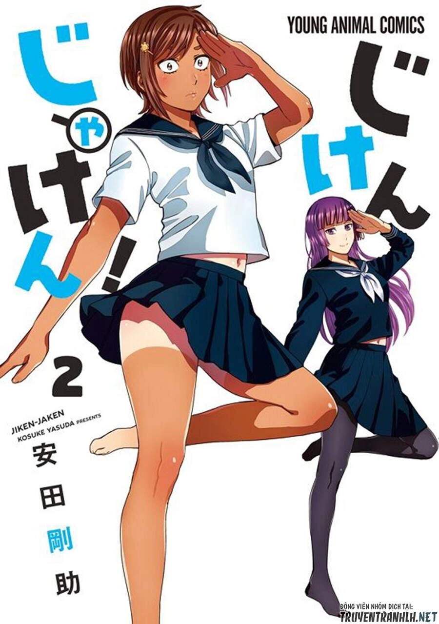 Jiken Jaken! Chapter 16 - 4