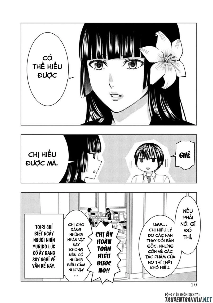 Jiken Jaken! Chapter 16 - 13