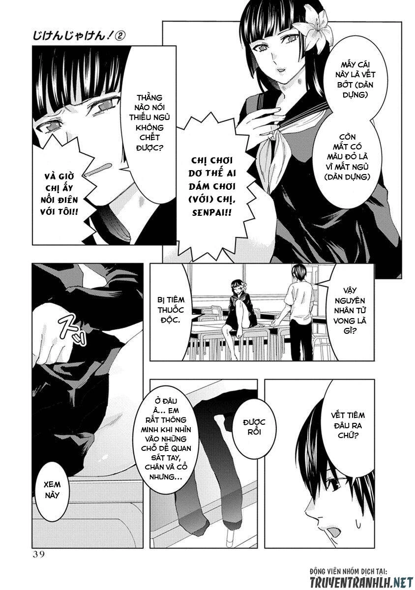 Jiken Jaken! Chapter 19 - 12