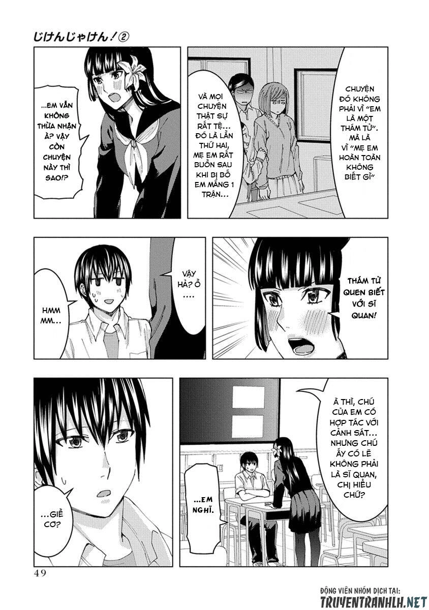 Jiken Jaken! Chapter 20 - 12