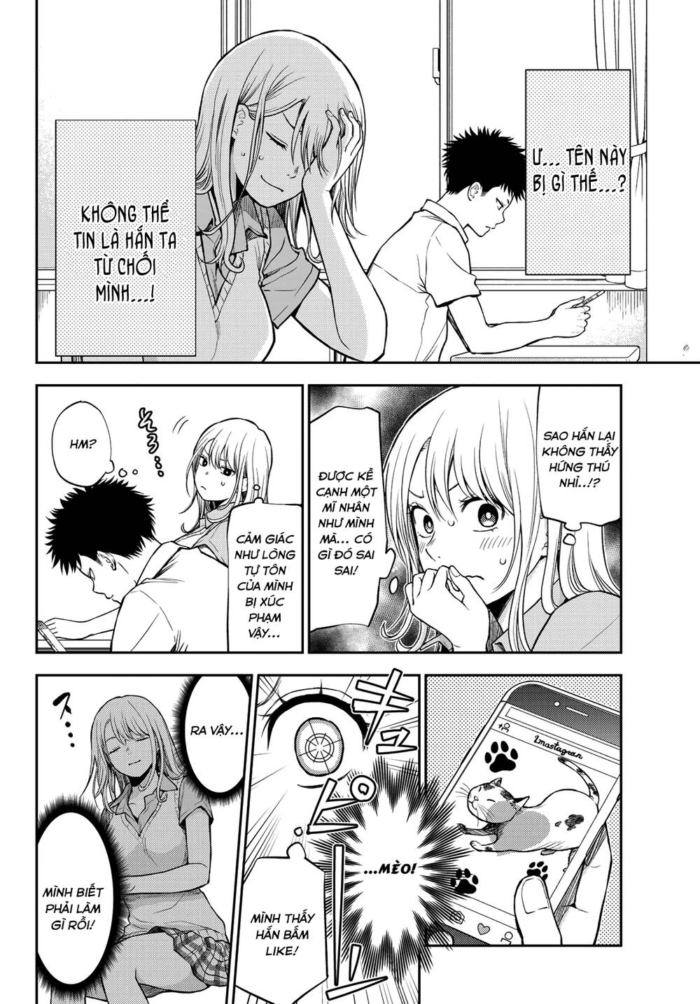 Kuroiwa Medaka Ni Watashi No Kawaii Ga Tsuujinai Chapter 1 - 6