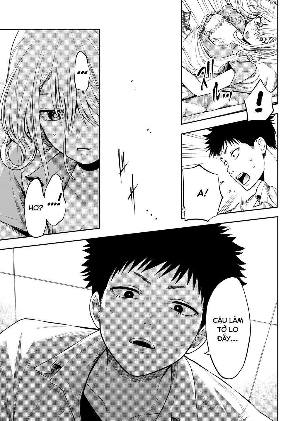 Kuroiwa Medaka Ni Watashi No Kawaii Ga Tsuujinai Chapter 1 - 27