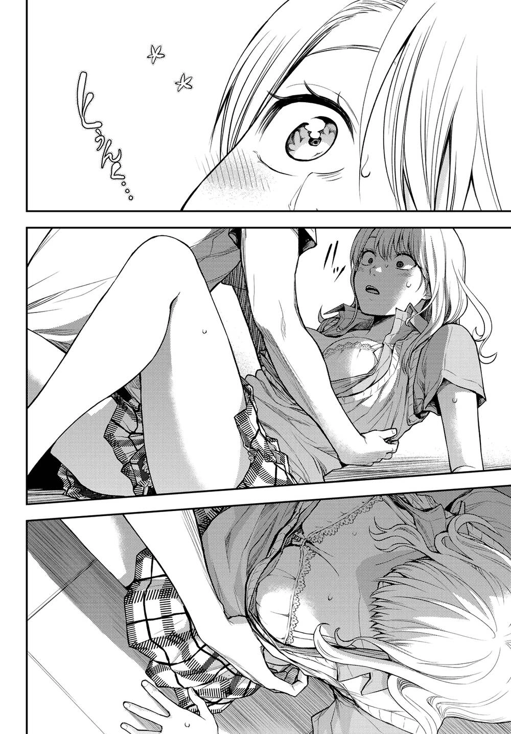 Kuroiwa Medaka Ni Watashi No Kawaii Ga Tsuujinai Chapter 1 - 29