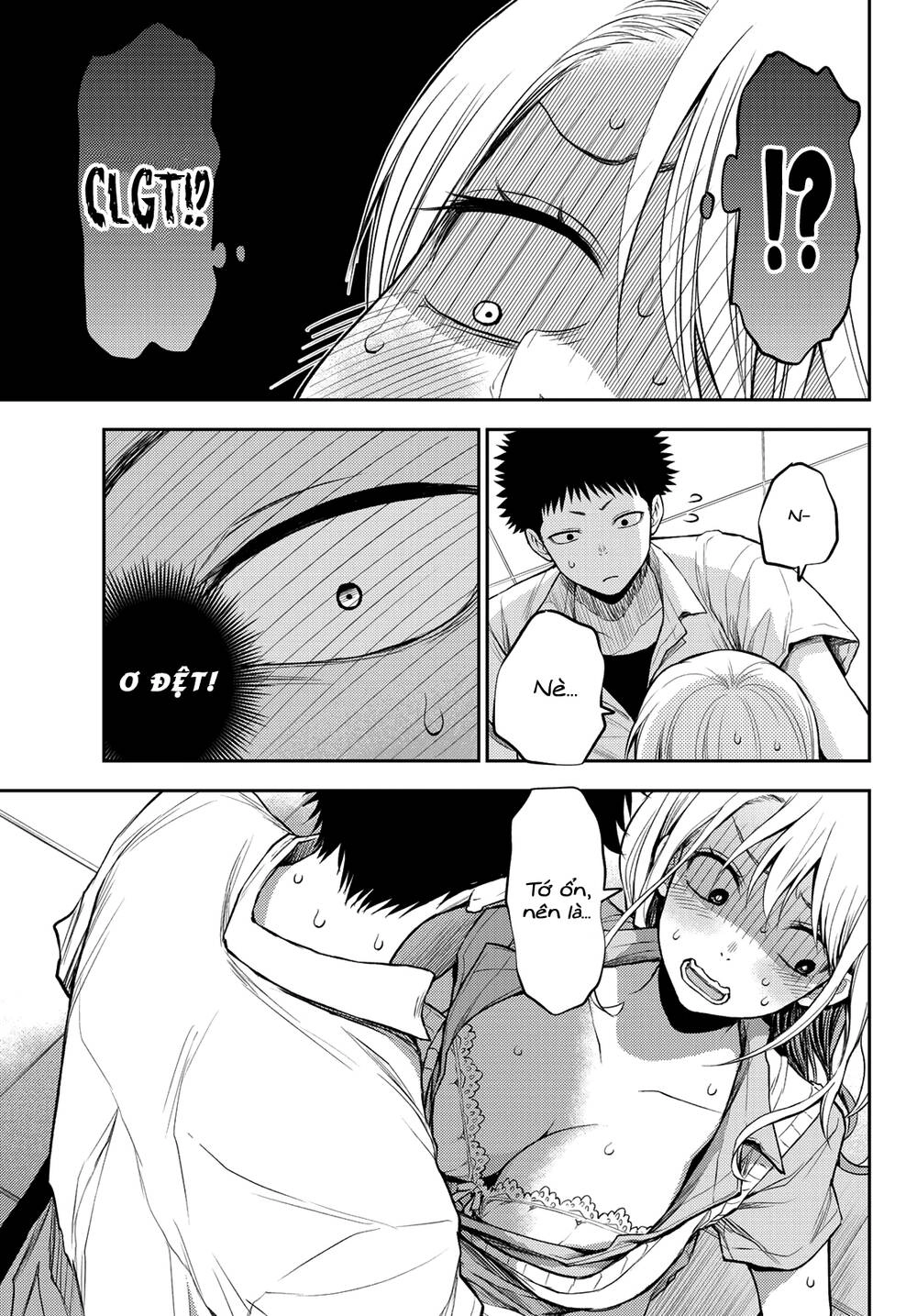 Kuroiwa Medaka Ni Watashi No Kawaii Ga Tsuujinai Chapter 1 - 30