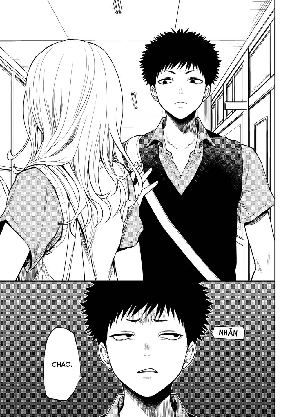 Kuroiwa Medaka Ni Watashi No Kawaii Ga Tsuujinai Chapter 2 - 4