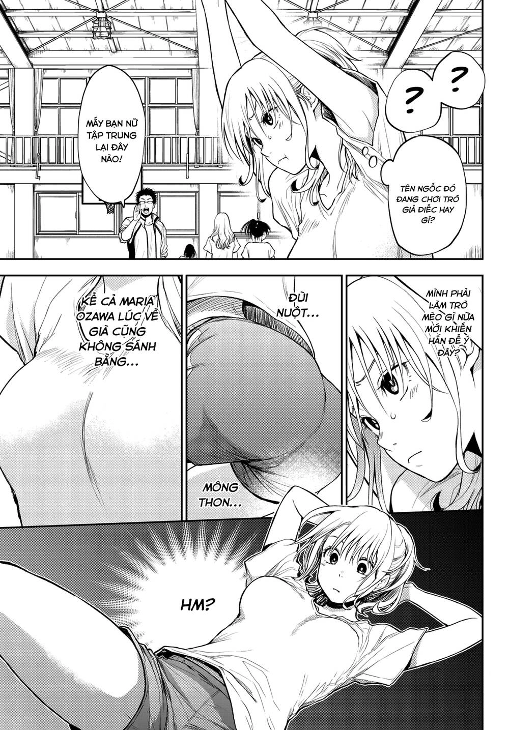 Kuroiwa Medaka Ni Watashi No Kawaii Ga Tsuujinai Chapter 2 - 8