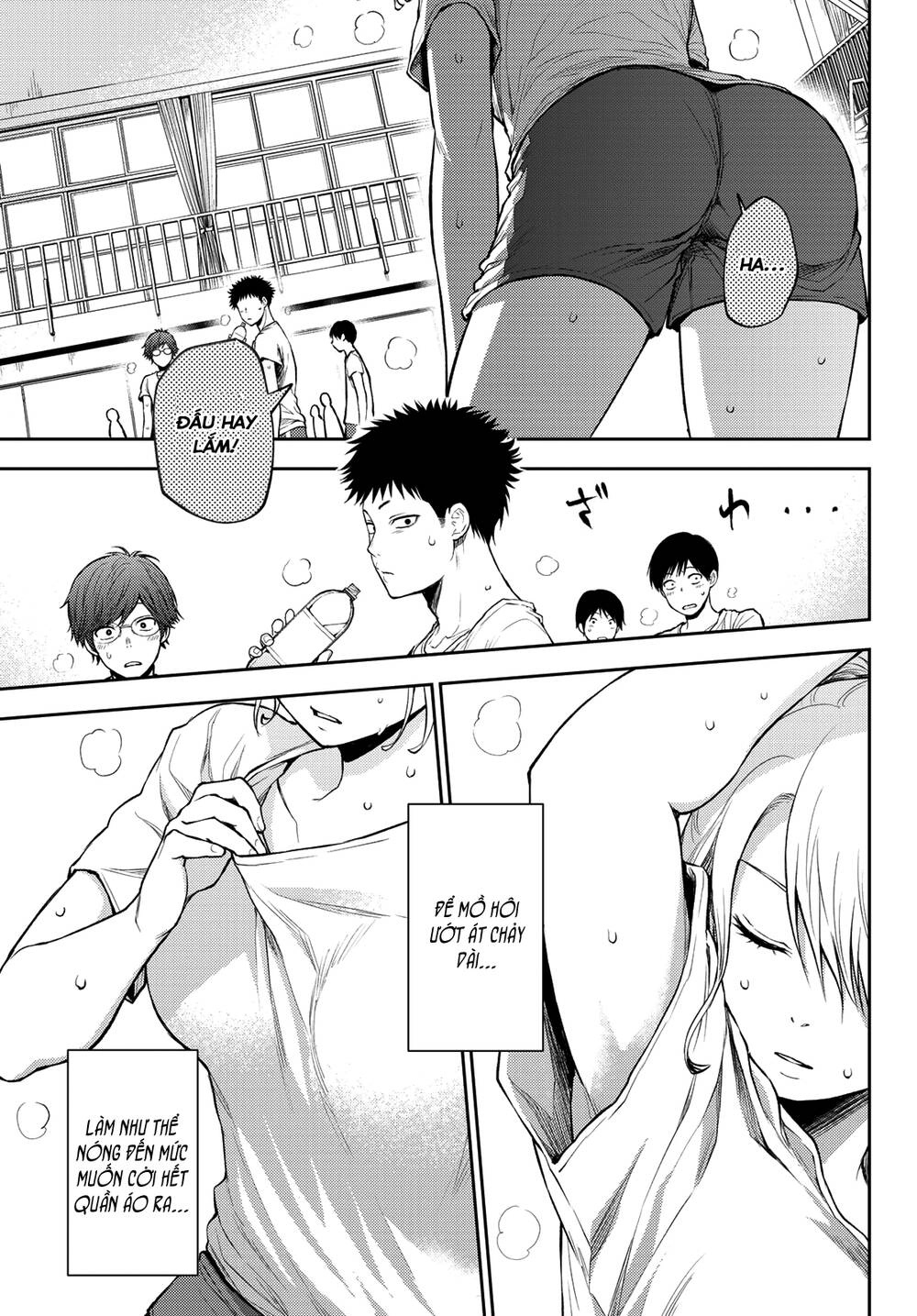 Kuroiwa Medaka Ni Watashi No Kawaii Ga Tsuujinai Chapter 2 - 10