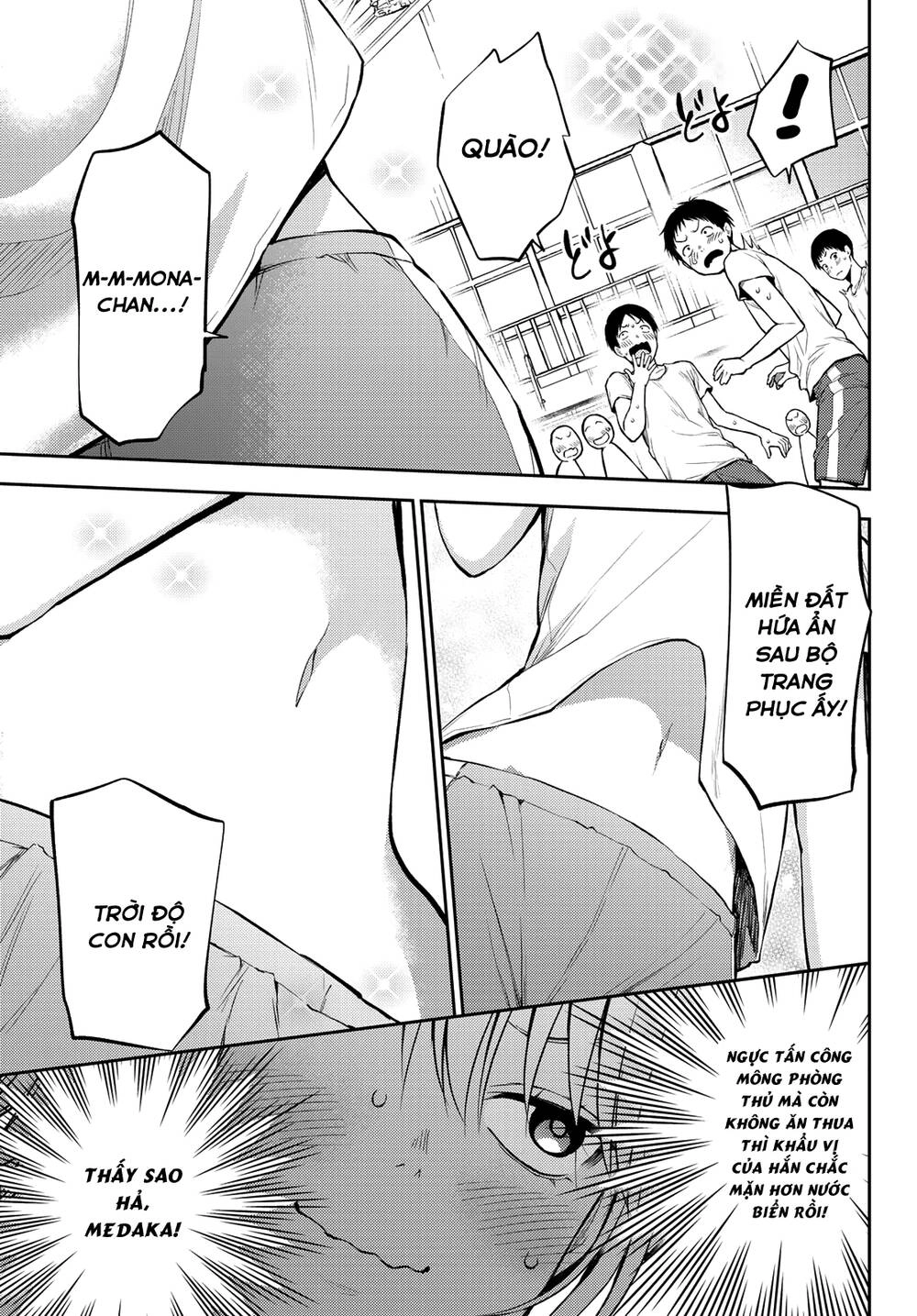 Kuroiwa Medaka Ni Watashi No Kawaii Ga Tsuujinai Chapter 2 - 12