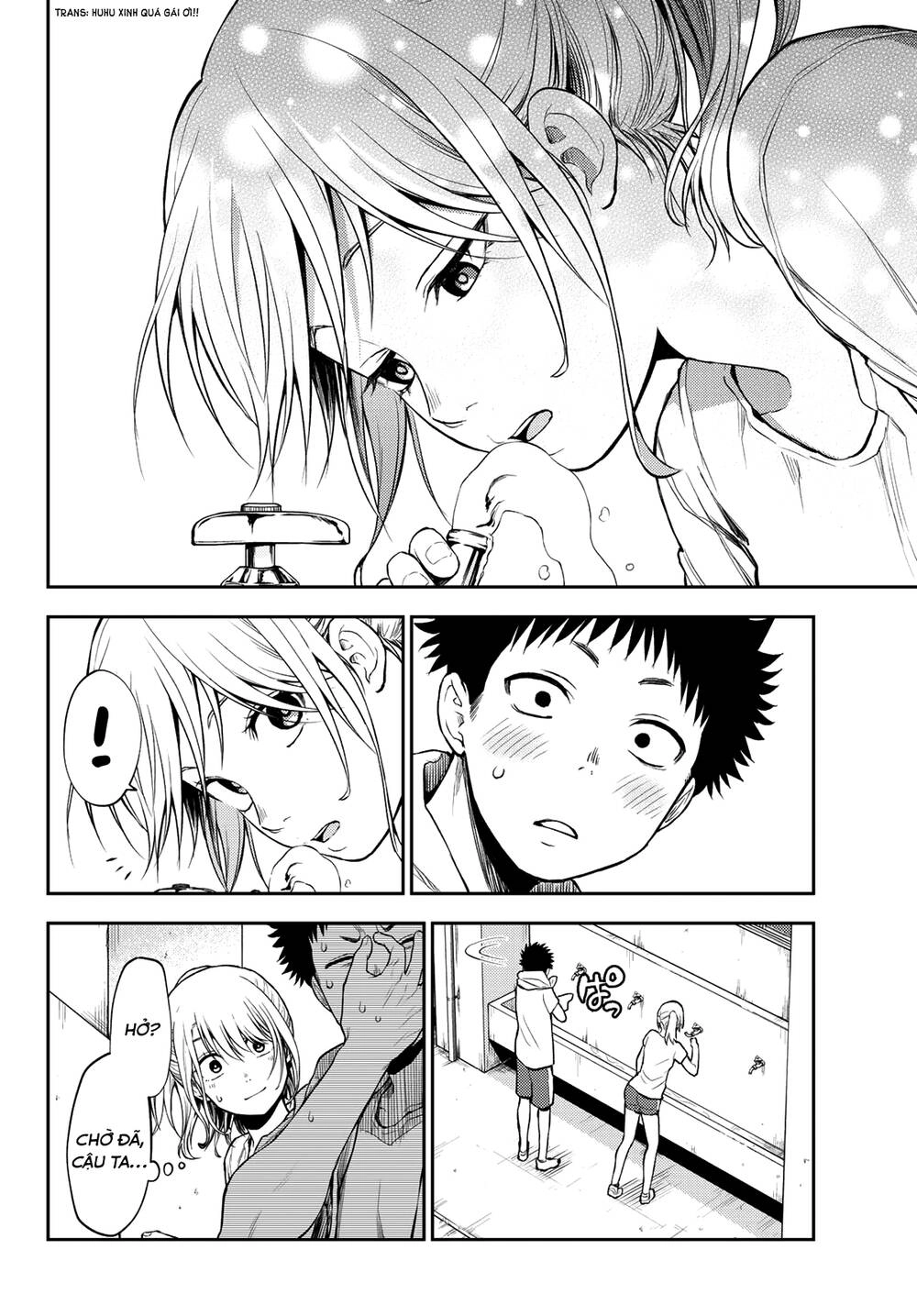 Kuroiwa Medaka Ni Watashi No Kawaii Ga Tsuujinai Chapter 2 - 17