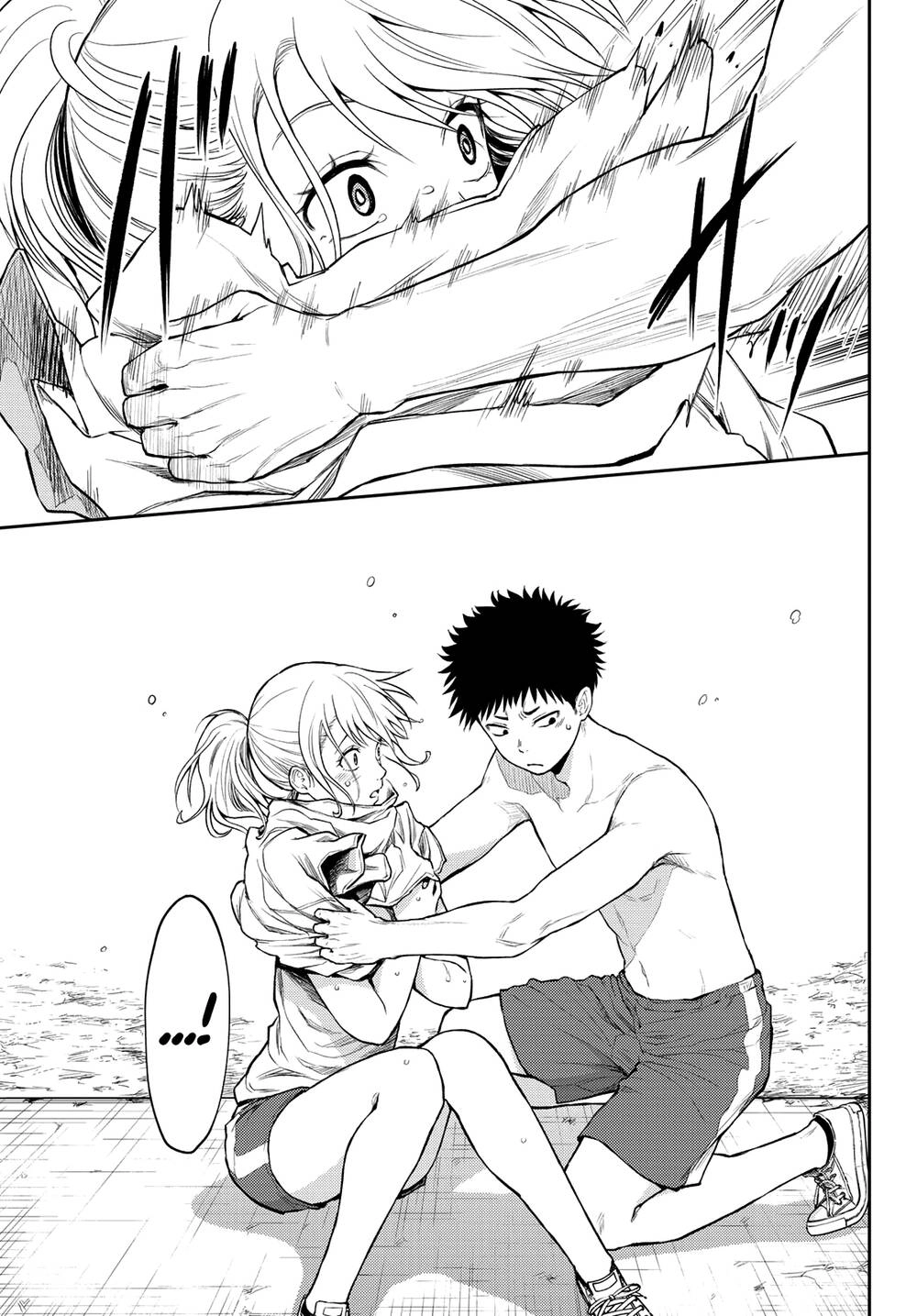 Kuroiwa Medaka Ni Watashi No Kawaii Ga Tsuujinai Chapter 2 - 22