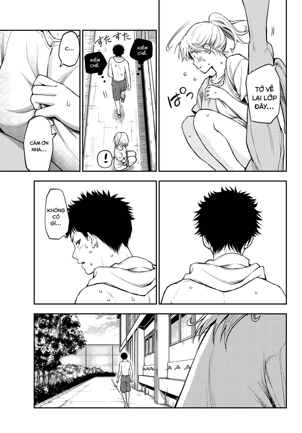 Kuroiwa Medaka Ni Watashi No Kawaii Ga Tsuujinai Chapter 2 - 24