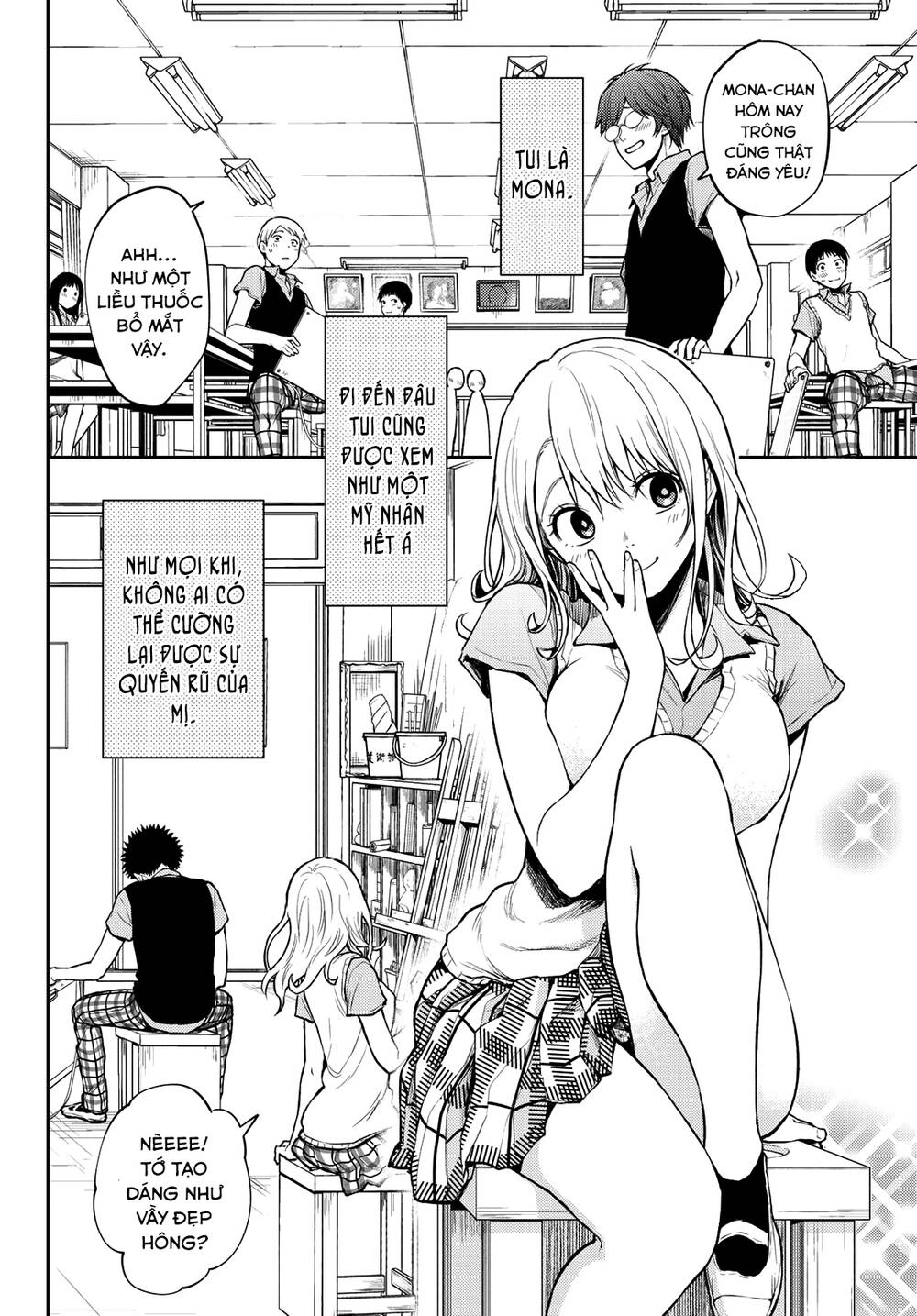 Kuroiwa Medaka Ni Watashi No Kawaii Ga Tsuujinai Chapter 3 - 3