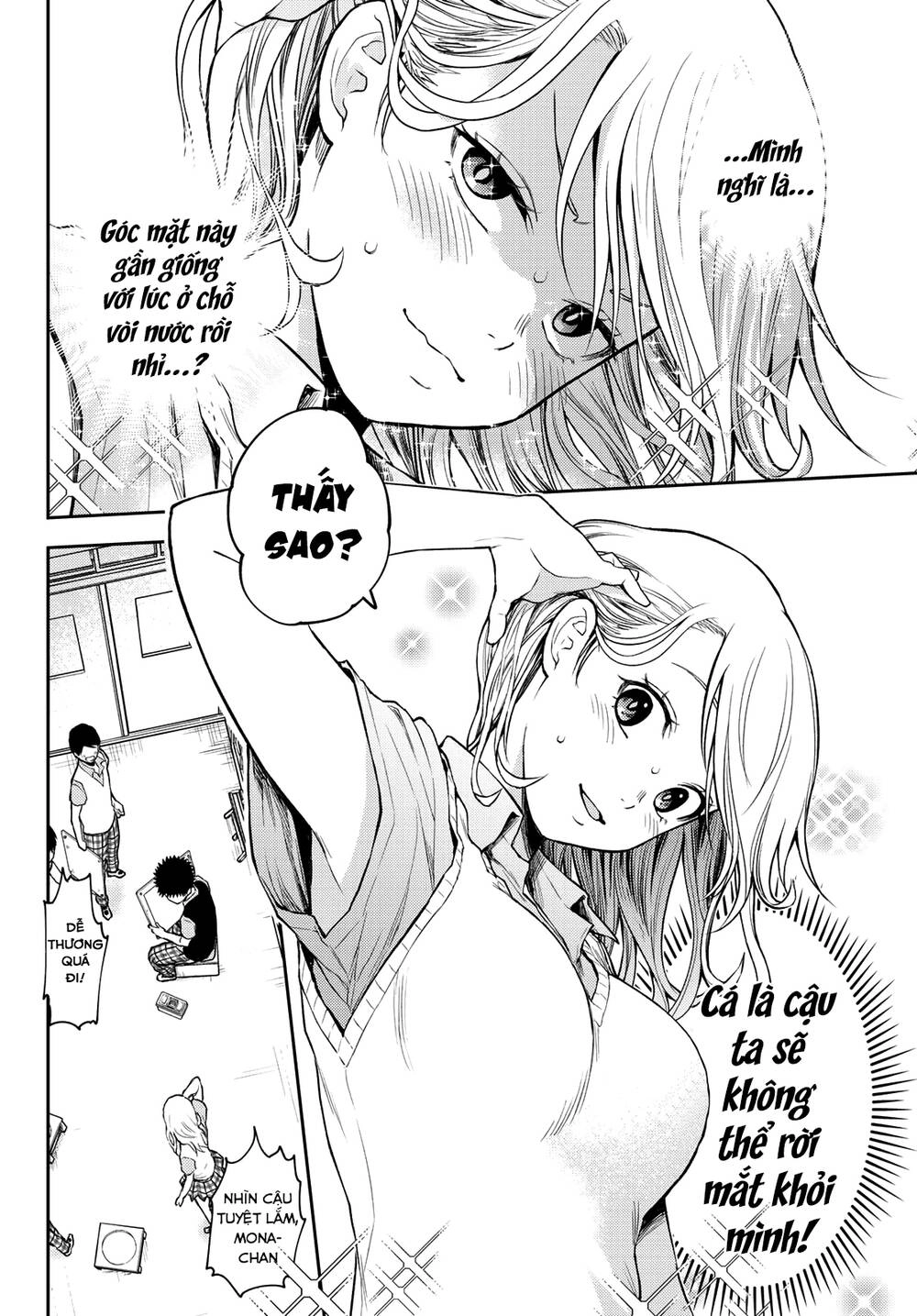 Kuroiwa Medaka Ni Watashi No Kawaii Ga Tsuujinai Chapter 3 - 7