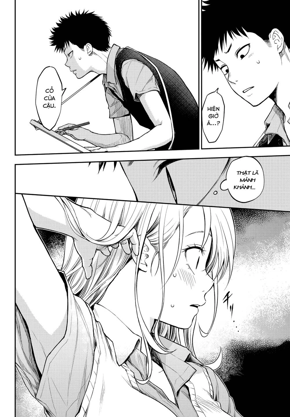 Kuroiwa Medaka Ni Watashi No Kawaii Ga Tsuujinai Chapter 3 - 11