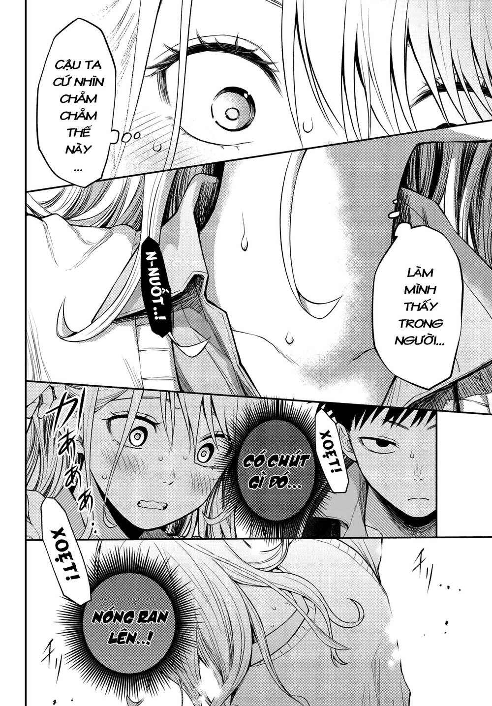 Kuroiwa Medaka Ni Watashi No Kawaii Ga Tsuujinai Chapter 3 - 13