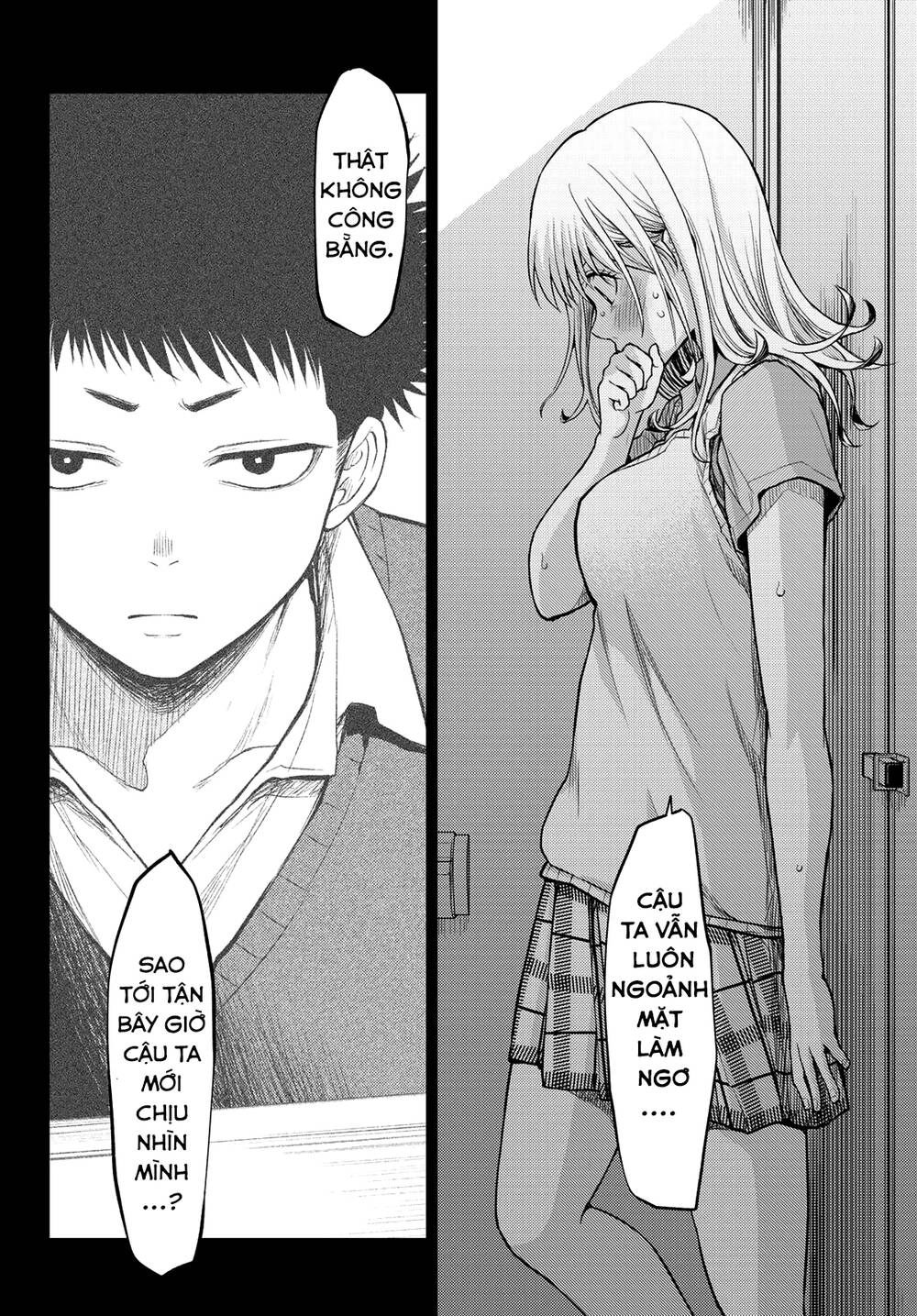 Kuroiwa Medaka Ni Watashi No Kawaii Ga Tsuujinai Chapter 3 - 17