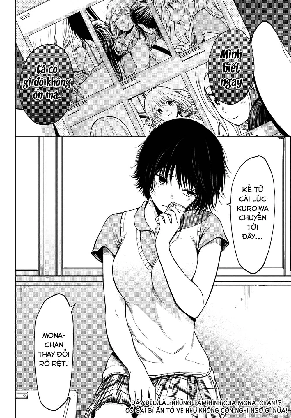 Kuroiwa Medaka Ni Watashi No Kawaii Ga Tsuujinai Chapter 3 - 19