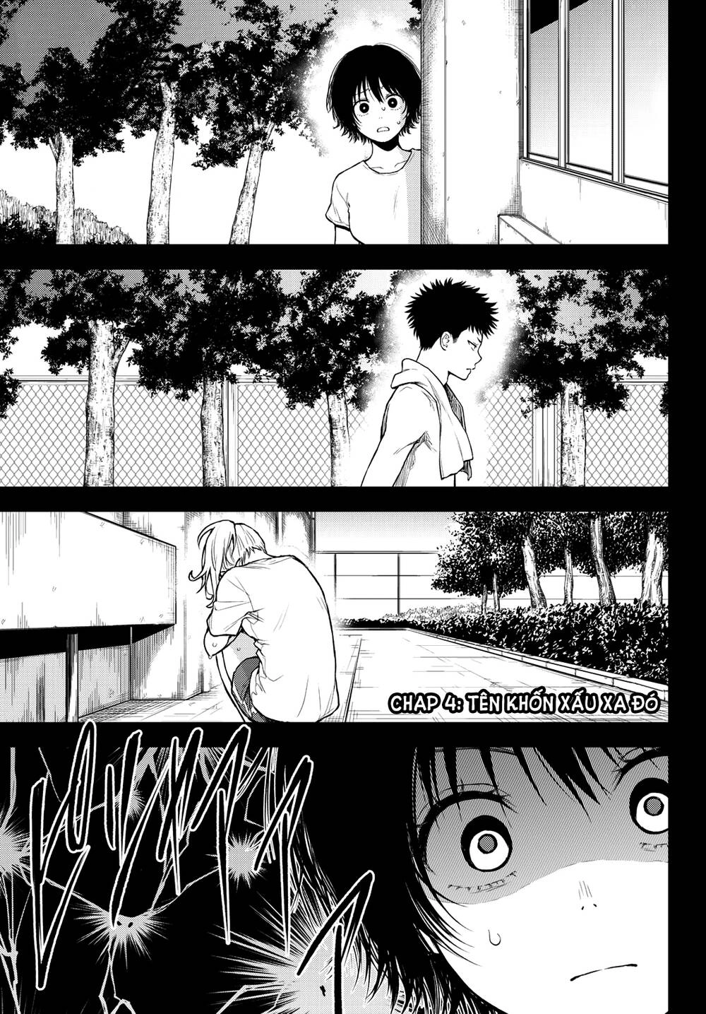 Kuroiwa Medaka Ni Watashi No Kawaii Ga Tsuujinai Chapter 4 - 2