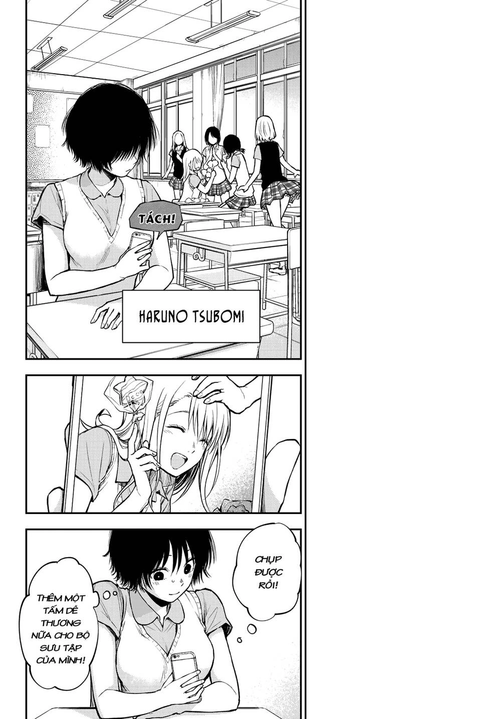 Kuroiwa Medaka Ni Watashi No Kawaii Ga Tsuujinai Chapter 4 - 3