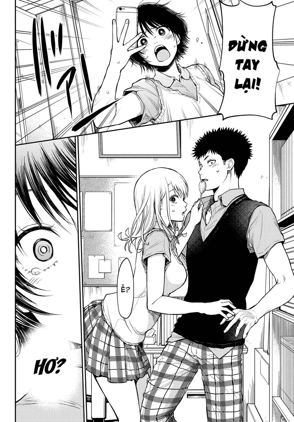 Kuroiwa Medaka Ni Watashi No Kawaii Ga Tsuujinai Chapter 4 - 11