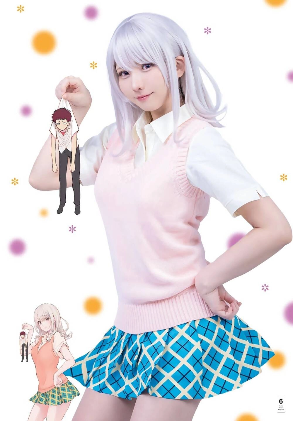 Kuroiwa Medaka Ni Watashi No Kawaii Ga Tsuujinai Chapter 5 - 2