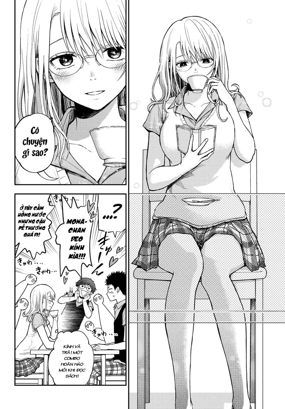 Kuroiwa Medaka Ni Watashi No Kawaii Ga Tsuujinai Chapter 5 - 13