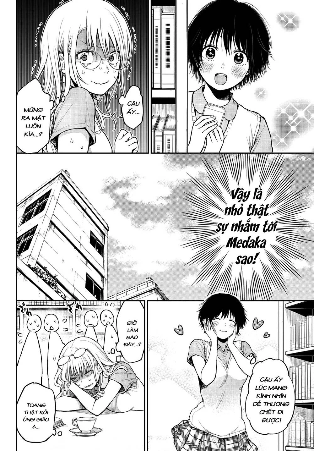 Kuroiwa Medaka Ni Watashi No Kawaii Ga Tsuujinai Chapter 5 - 17